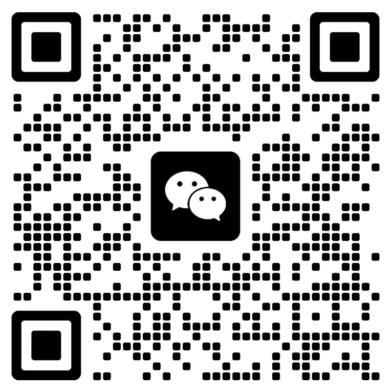 扫一扫加微信-星雨博客
